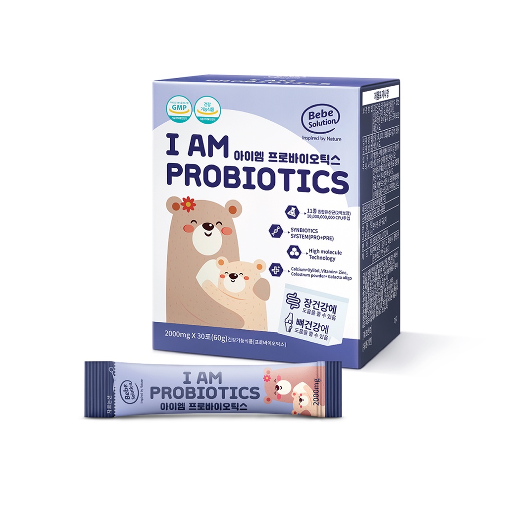 ไอแอม โพรไบโอติก  IAMPROBIOTICS ปัญหาท้องผูก ท้องอืด ท้องเสียง่าย ขับถ่ายยาก [นำเข้าจากเกาหลี]