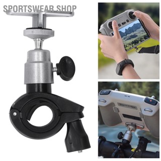 BSportswear Shop คลิปเมาท์ยึดหน้าจอ รีโมตคอนโทรล อุปกรณ์เสริม สําหรับ Dji Mini 3 Pro