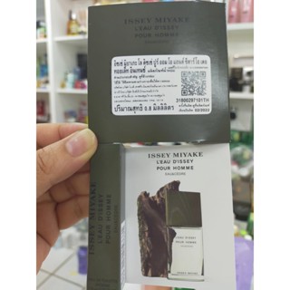 0.8 ml น้ำหอม Issey Miyake LEau DIssey Pour Home  Eau &amp; Cedre EDT สเปรย์ การผสมผสานของ น้ำ และ ไม้ ที่มาบรรจบกัน