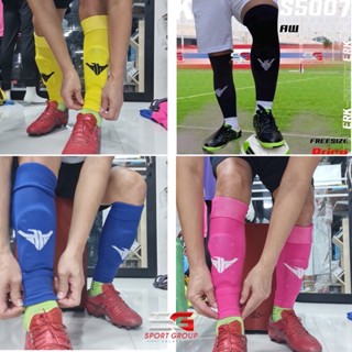 ถุงเท้าฟุตบอล ตัดข้อ EUREKA  Sleeve SockS มี 5 สี ดำ,ขาว.น้ำเงิน.เหลือง.บานเย็น.