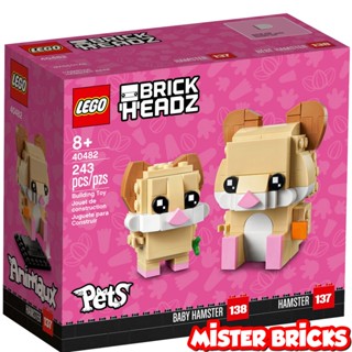 LEGO® 40482 BrickHeadz Hamster ( Retired Product )