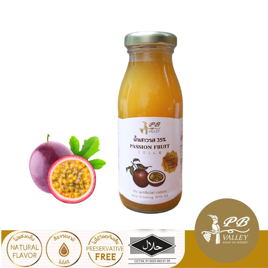 PB Valley พีบี วัลเล่ย์ น้ำเสาวรส น้ำผลไม้ เครื่องดื่มวิตามินซี ของฝาก สุขภาพ ขนาด 180 ml