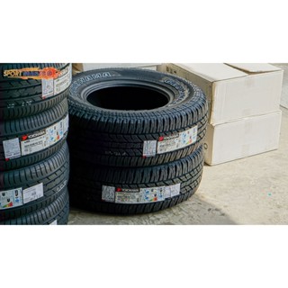 ยางใหม่ YOKOHAMA GEOLANDAR A/T G015 ขนาด 265/70R16,275/55R20