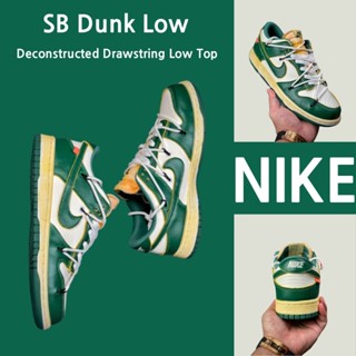 （ยิงจริง）Nike NK SB Dunk Low Deconstructed Drawstring ต่ำด้านบน ของแท้100%💯รองเท้าผ้าใบ รองเท้า รองเท้าวิ่ง รองเท้า-