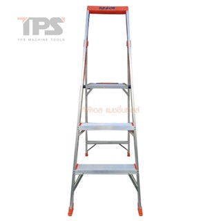 บันไดอลูมิเนียม FLIP-N-LITE 5, 3 ขั้น รุ่น 15273-001 "LITTLE GIANT"