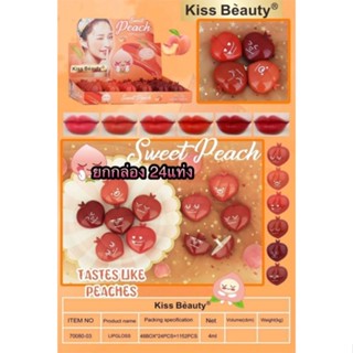 24แท่ง Kiss Beauty Sweet Peach Lip Gloss ลิปสติกมินิพีช