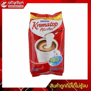 เนสท์เล่ ครีมาท็อป ครีมเทียม สีแดง 1,000 กรัม
