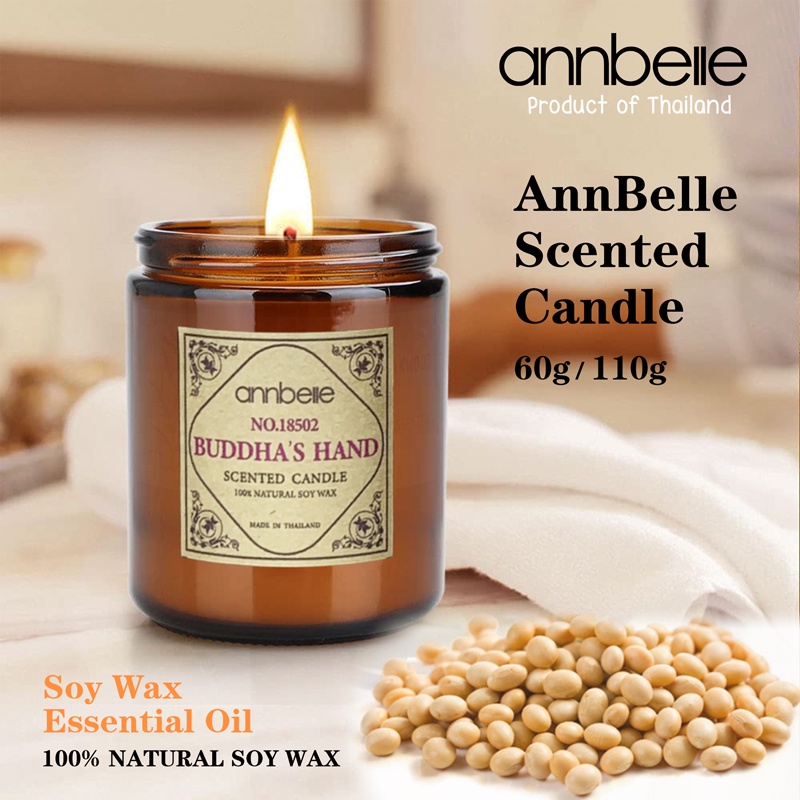 NATURAL SOY CANDLE เทียนหอมไขถั่วเหลือง อโรม่า Soy Wax Scented Candle เทียนหอมอโรม่า เทียนถ้วย ( 110g )