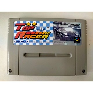 Top Racer 1 ไนตัสไม่จำกัด inf NOS