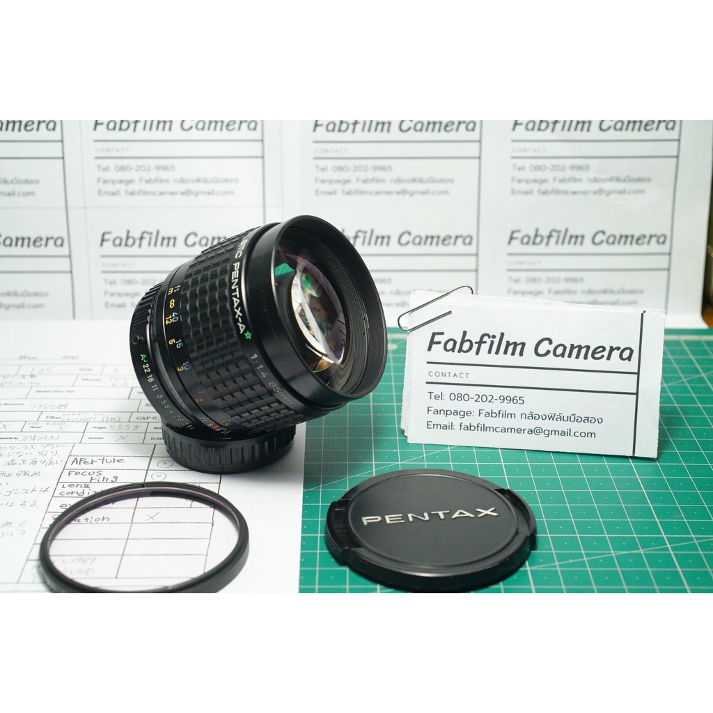 Smc Pentax-A* 85mm f1.4