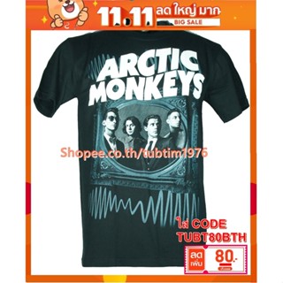 เสื้อวง Arctic Monkeys เสื้อวงดนตรีต่างประเทศ เสื้อวินเทจ อาร์กติกมังกีส์ AMK1478