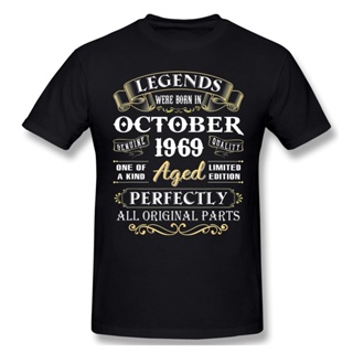 【Plus Size】เสื้อยืดคอกลม แขนสั้น ผ้าฝ้าย พิมพ์ลาย Legends Were Born In October 1969 โอเวอร์ไซซ์ สําหรับผู้ชาย