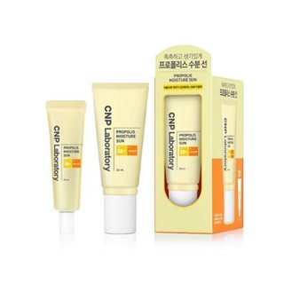 [CNP Laboratory] Propolis Moisture Sun 50mL+31mL Special Set K BEAUTY