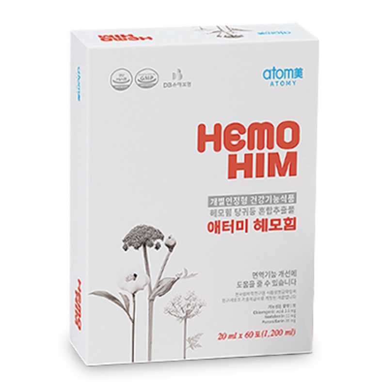 Hemohim Atomy ฉบับใหม่ 1 กล่อง 20 มล. * 60 ชิ้น
