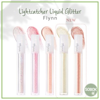 [Flynn] Lightcatcher Liquid Glitter ลิควิดกลิตเตอร์ 5 สี อายแชโดว์กลิตเตอร์