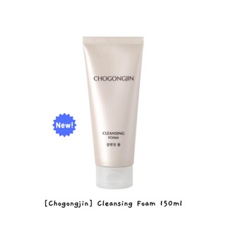 [Chogongjin] โฟมล้างหน้า 150 มล. k-beauty