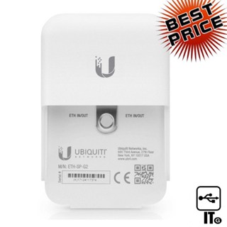 ป้องกันไฟกระชาก Ethernet Surge Protector UBIQUITI (WF-ETH-SP) ประกัน 1Y