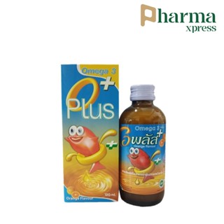 Oplus วิตามิน รสส้มทานง่าย น้ำมันปลา Omega3 โอเมก้า3 บำุรงร่างกาย สมอง เจริญอาหาร 120ml