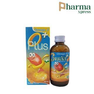 Oplus วิตามิน รสส้มทานง่าย น้ำมันปลา Omega3 โอเมก้า3 บำุรงร่างกาย สมอง เจริญอาหาร 120ml