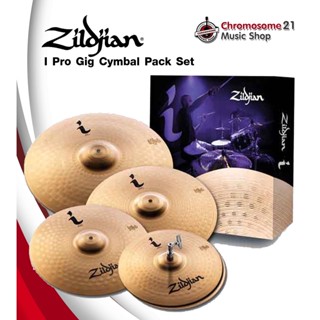 ฉาบชุด Zildjian i family Box Set HH14+16+18+20