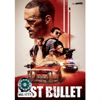 DVD หนังใหม่ เสียงไทยมาสเตอร์ Lost Bullet แรงทะลุกระสุน