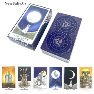 Newbaby 12 * 7CM Lunalapin Rabbit Tarot Deck Prophecy การทํานายครอบครัวปาร์ตี้บอร์ดเกม TH