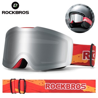 Rockbros แว่นตาเล่นสกี กันลม กันหมอก UV400 สองชั้น เลนส์ขนาดใหญ่ ปรับได้