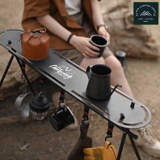 🔥พร้อมส่งจากไทย🔥🥘Outdoor Camping Rack ราวแขวนอลูมิเนียม พร้อมแผ่นวาง ที่แขวนอุปกรณ์เครื่องครัวพกพา ราวแขวนแคมป์ปิ้ง🥘