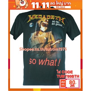 เสื้อวง Megadeth เสื้อวินเทจ ลายอมตะ เสื้อวินเทจ เมกาเดธ MDH1423