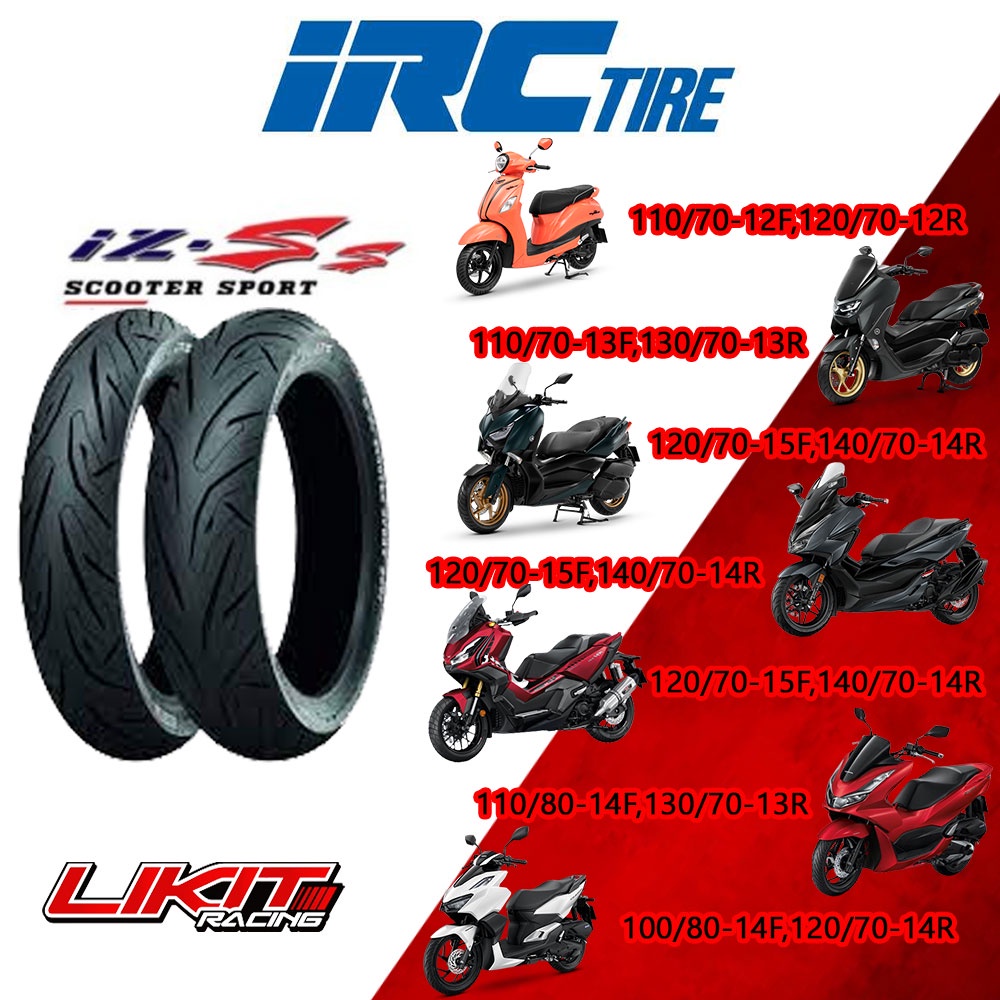 ยาง IRC IZ-Ss S99T Forza / Xmax / PCX / Nmax / Aerox / ADV / Grand filano ราคาต่อคู่