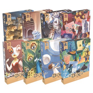 [Puzzle] Dixit Puzzle (1000 PCS)