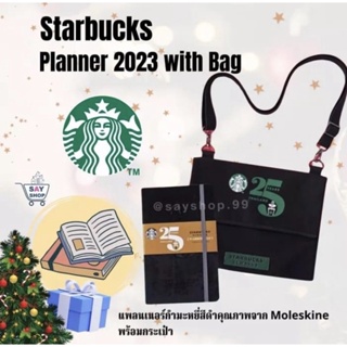 Starbucks planner anniversary 25ปี พร้อมกระเป๋า canvas