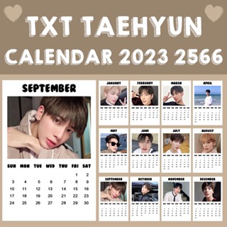 ❗พร้อมส่ง❗ 💖 ปฏิทิน TXT TAEHYUN 2566 2023 ขนาด 2x3 นิ้ว 💖