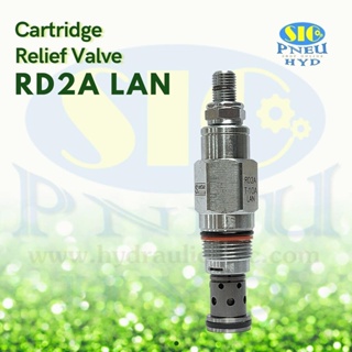 RD2A-T10A-LAN Cartridge Relief Valve เทียบ SUN Hydraulic รุ่น RDDA-LAN