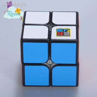 Magic Cube Classroom Meilong2 2x2 3x3Speed Smooth Pocket Cube Xmas Toy for Girl/Boy ลูกบิด รูบิคผึกสมอง ทรงลูกบาศก์ ฝึกส