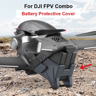 2-in-1 ฝาครอบป้องกันแบตเตอรี่ ลงจอด แบบกาวอ่อน สําหรับโดรน DJI FPV Combo