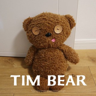 ของเล่นตุ๊กตาหมี Snuggle Up With Tim Bears เหมาะกับของขวัญ สําหรับเด็ก และผู้ใหญ่