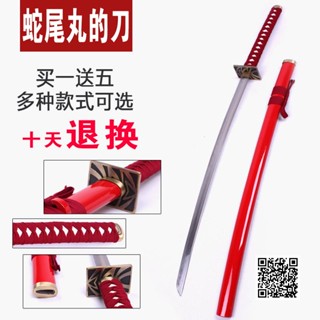 Japanese Sword ดาบซามูไร นินจา เปิดคม คาตานะ ญี่ปุ่น Bleach บลีช เทพมรณะ Abarai Renji Zabimaru ซาบิมารุ Ninja Yakuza