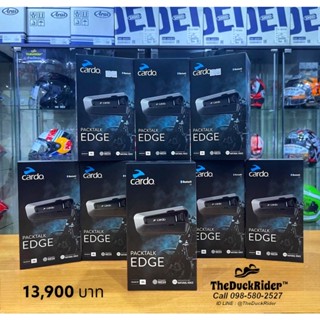 Cardo PACKTALK EDGE (Codeลด5%)ผ่อน 0% 10 เดือน