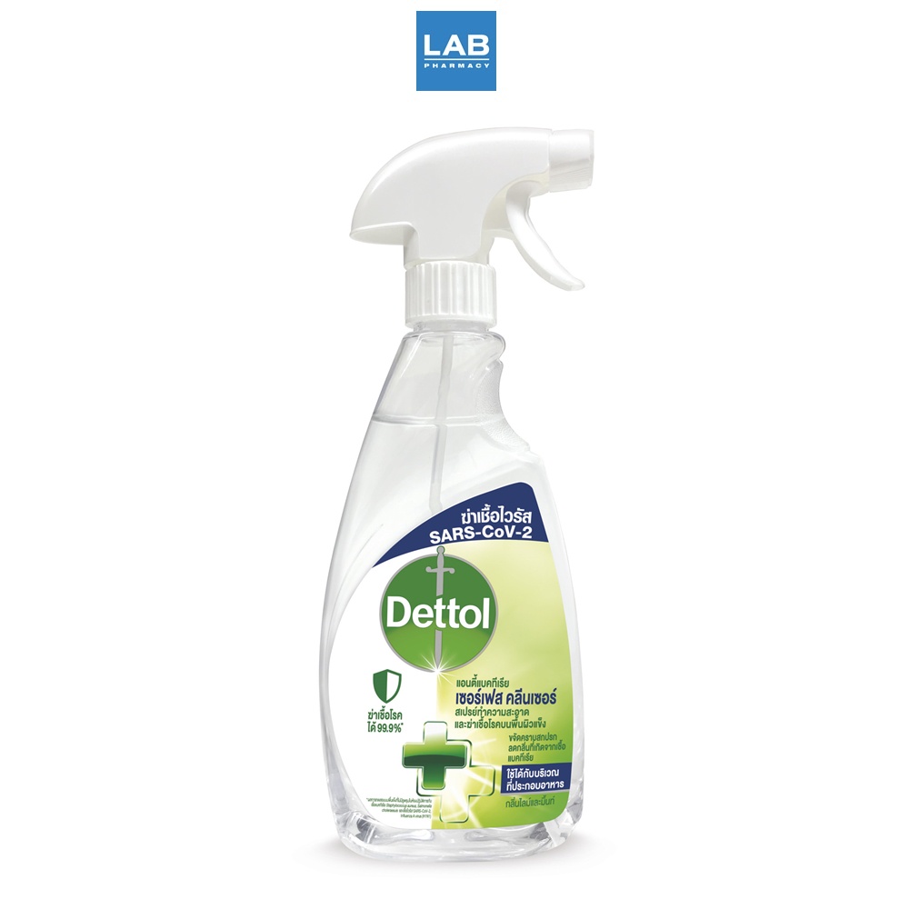 Dettol Antibacterial Surface Cleanser Lime&amp;Mint 500 ml. - เดทตอล ผลิตภัณฑ์สเปรย์ทำความสะอาดพื้นผิว กลิ่นไลม์และมิ้นท์ 1 ขวด
