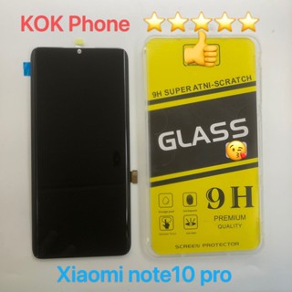 ชุดหน้าจอ Xiaomi note 10pro แถมฟิล์ม