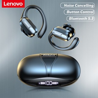 Thinkplus Lenovo XT80 Sport หูฟังบลูทูธ Wireless bluetooth 5.3 Headset หูฟังบลูทูธไร้สาย HIFI หูฟังสเตอริโอ