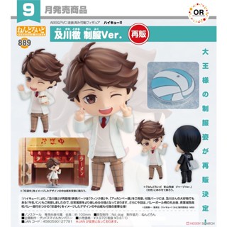 889 Nendoroid Toru Oikawa: School Uniform Ver. - Haikyuu!