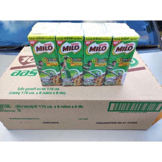ไมโล10บาทยกลัง170มิลิลิตร48กล่อง