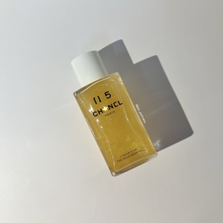 [โค้ด NLTZH9 ลด 20%] แบ่งขาย CH.ANEL N.5 THE GOLD BODY OIL ✨💫