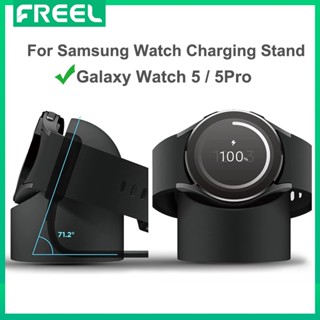 แท่นชาร์จ สําหรับ Samsung Galaxy Watch 5 5 Pro active 2 (40, 44 มม.) Galaxy Watch 5 Pro (45 มม.) 2022