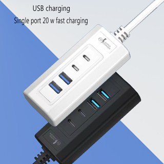 ปลั๊กพ่วง USB typec 3.0  Type-C 4 in1 มีสีให้เลือก ขนาดพกพา ชาร์จไว PD 2 พอร์ต+USB 2 พอร์ต ชาร์จUSBความปลอดภัย