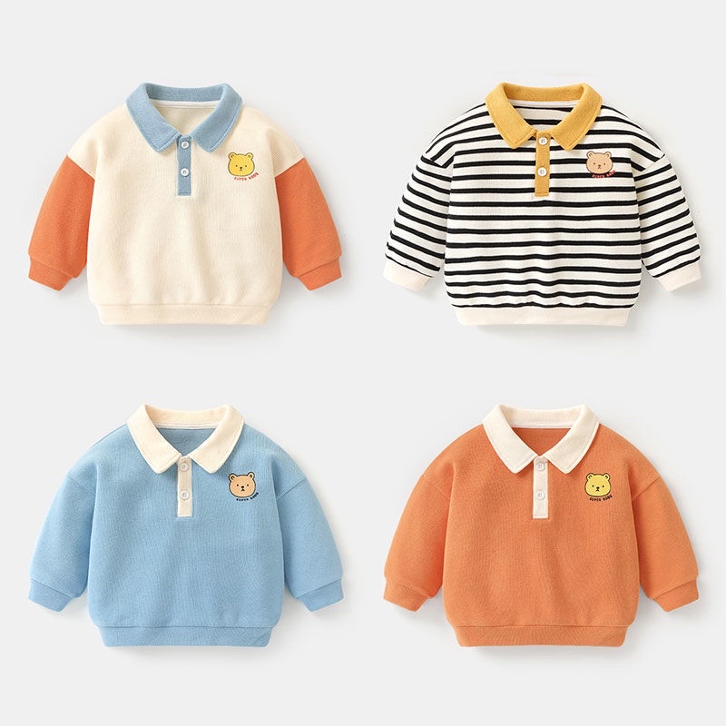 พร้อมส่ง เสื้อคุณชาย สุดเท่