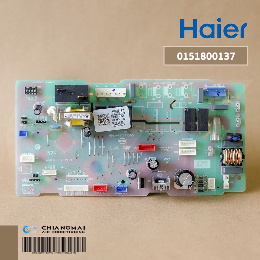 0151800137 แผงวงจรแอร์ Haier แผงบอร์ดแอร์ไฮเออร์ แผงบอร์ดคอยล์เย็น รุ่น HCFU-36CT410AF อะไหล่แอร์ ขอ