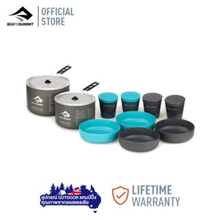 Sea to Summit  ALPHA COOKSET 4.2  ชุดเครื่องครัวพกพา